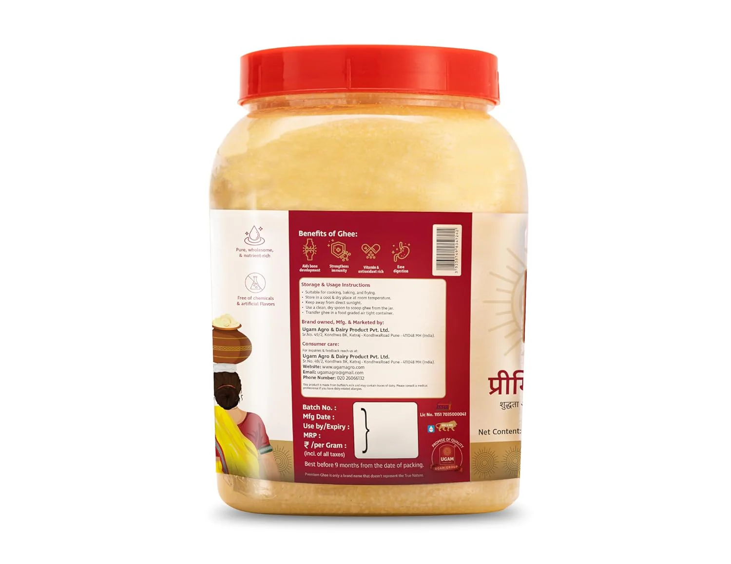 Product image 5
