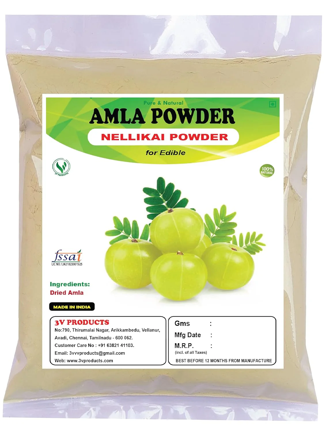 Product image 1