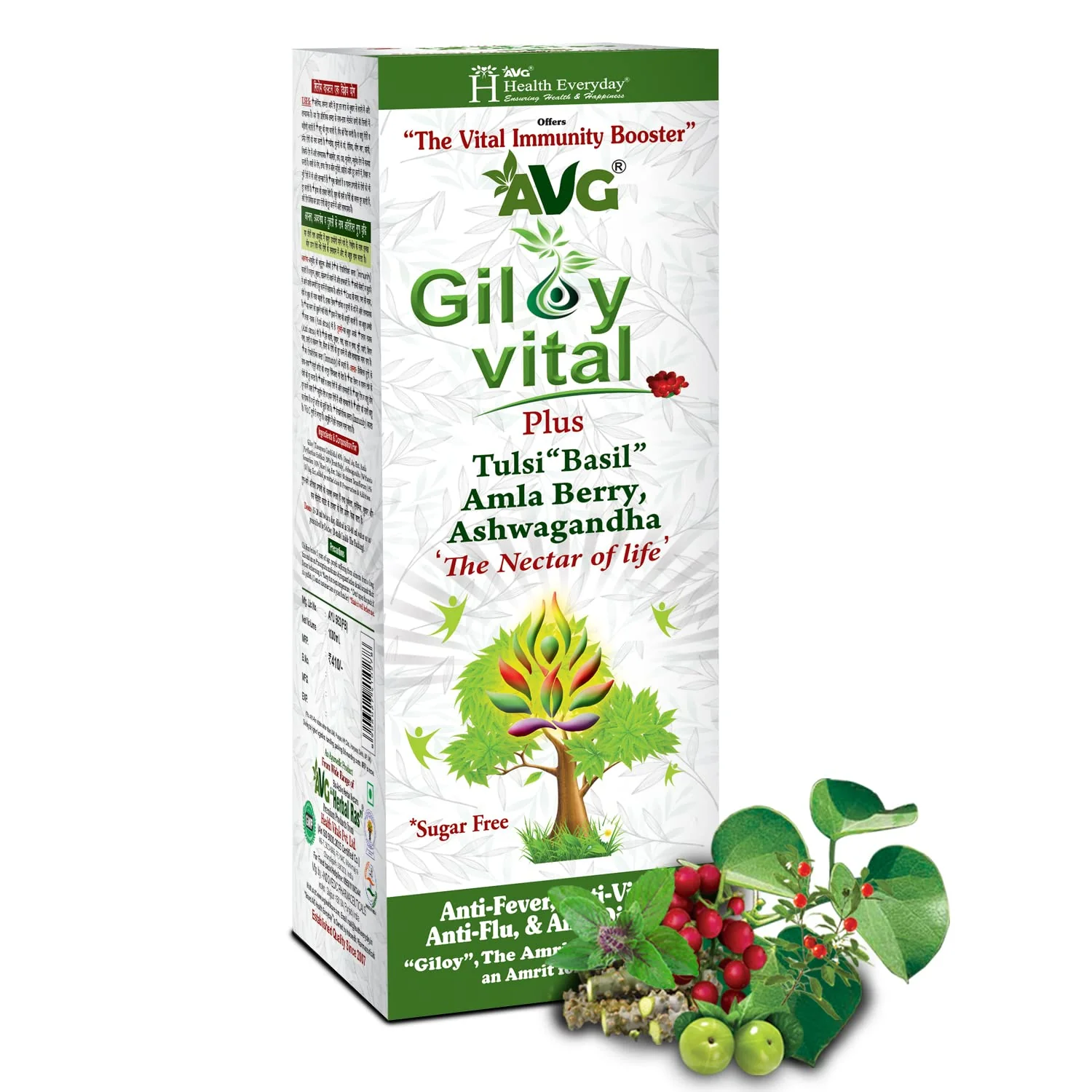 Product image 1