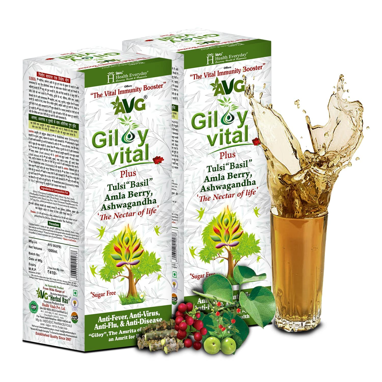 Product image 1
