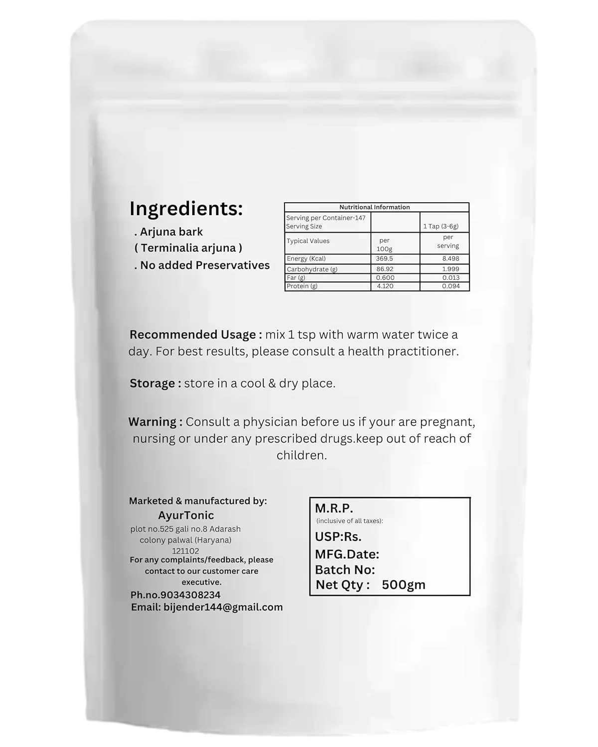 Product image 1