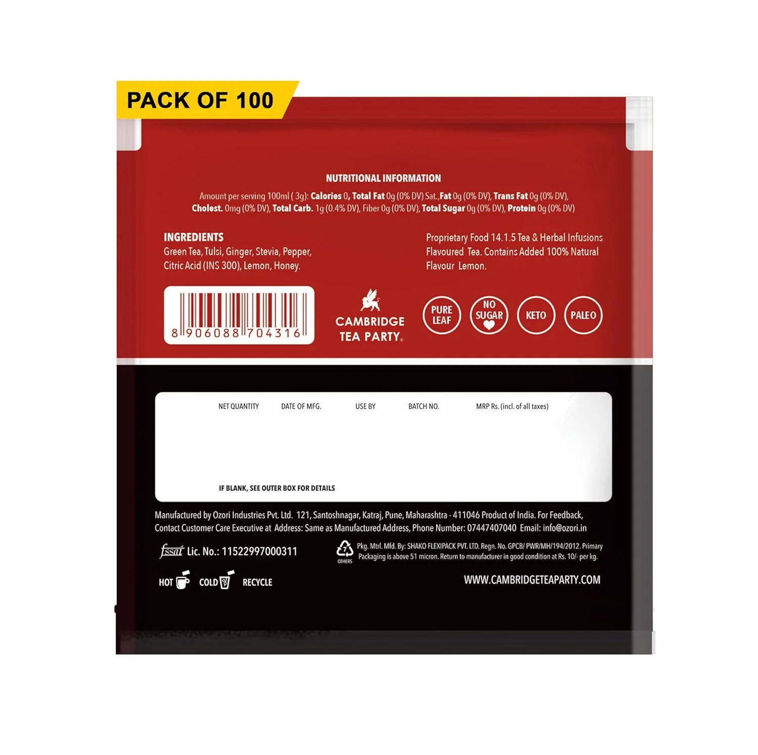 Product image 1