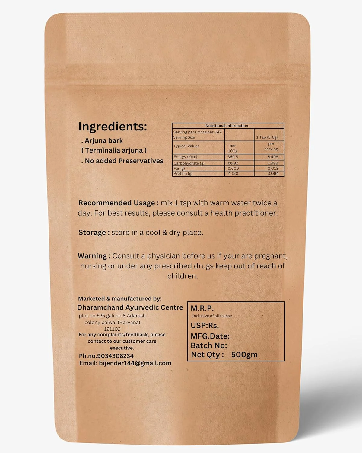 Product image 1