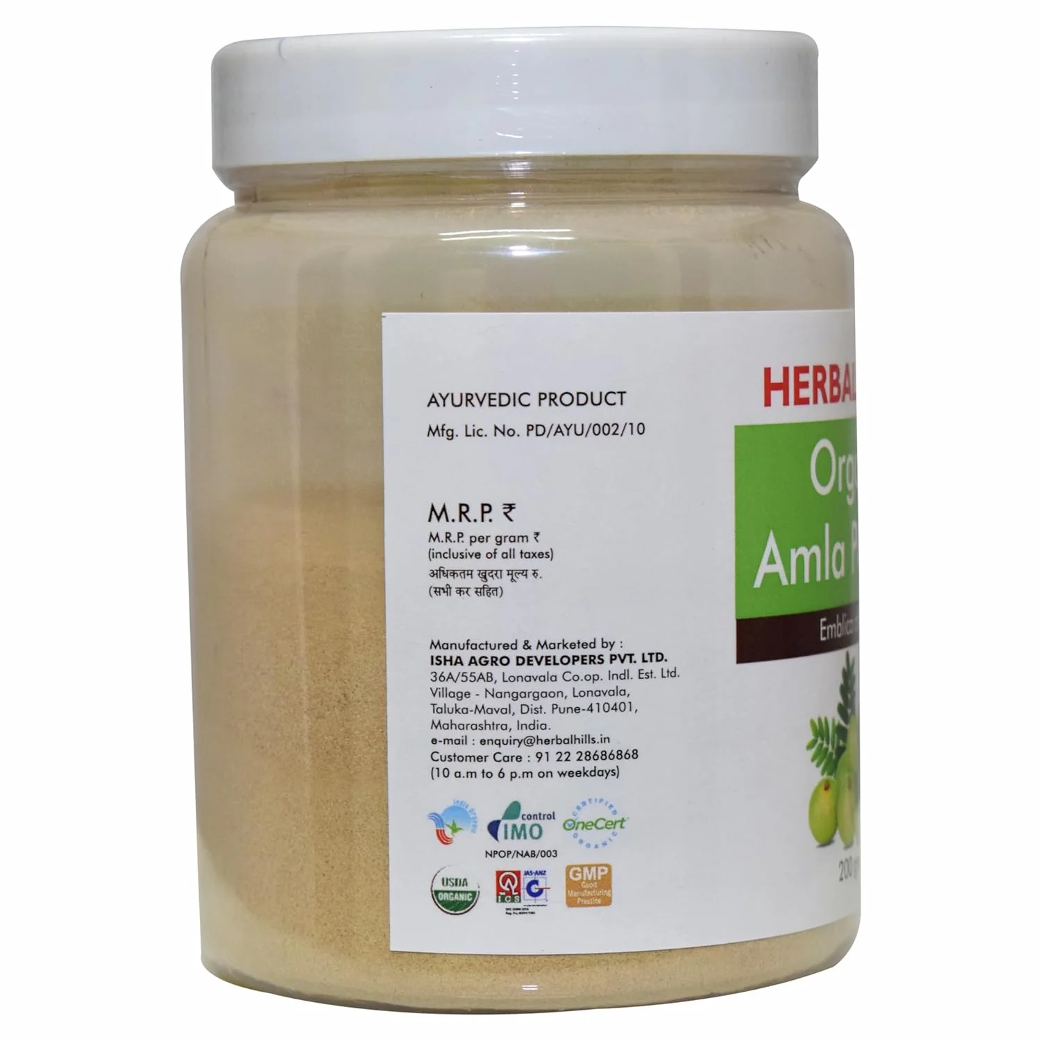 Product image 4
