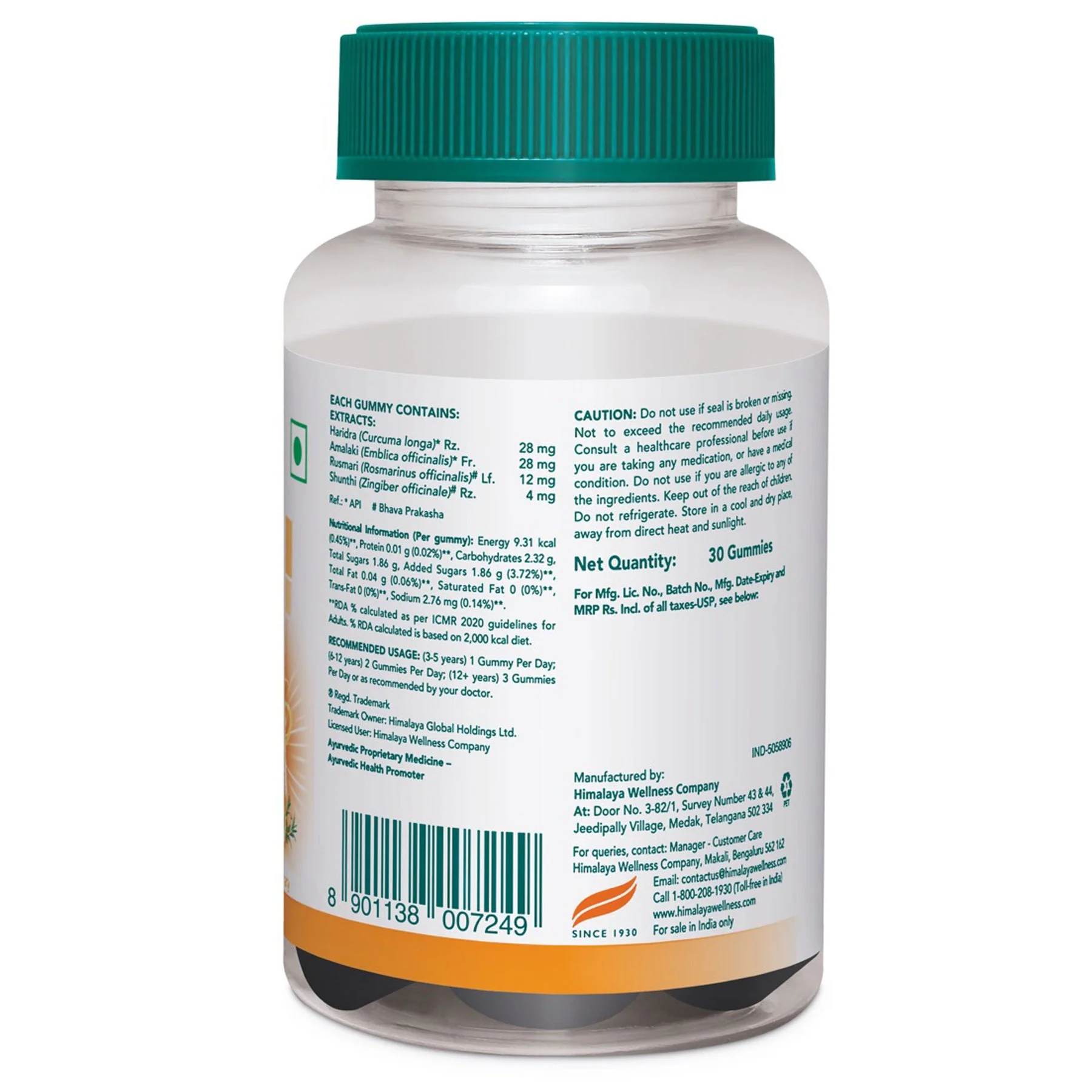Product image 3