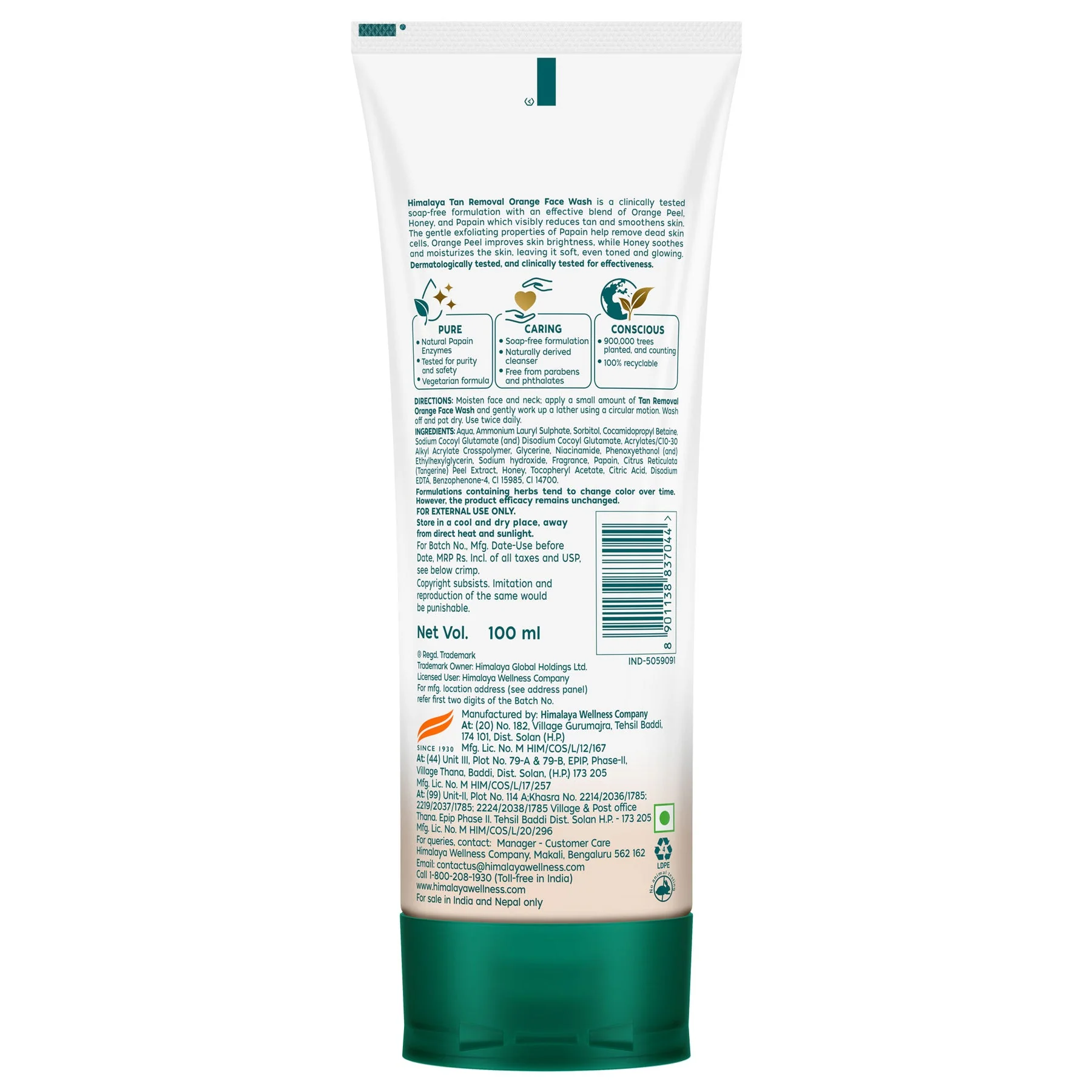 Product image 4