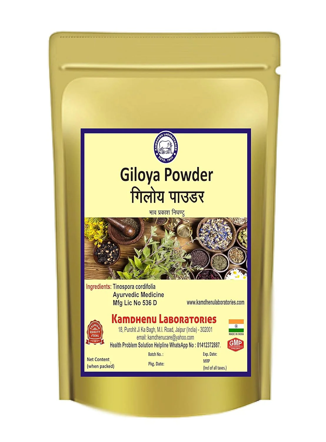 Product image 4