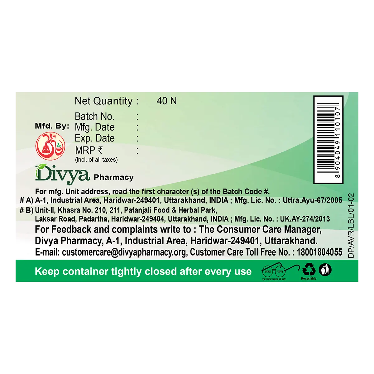 Product image 5