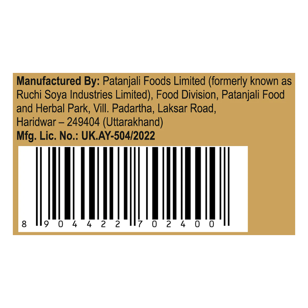 Product image 5
