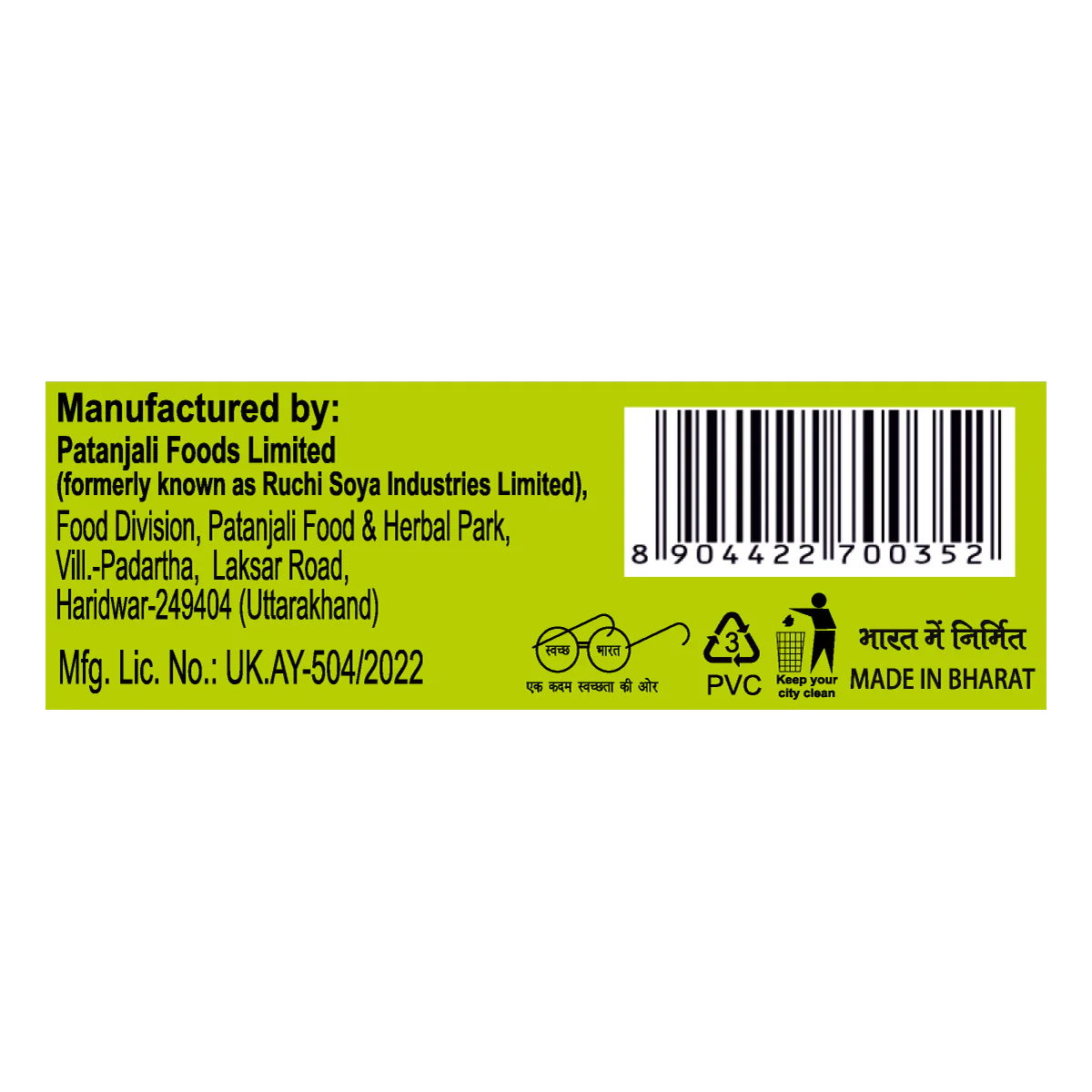 Product image 5