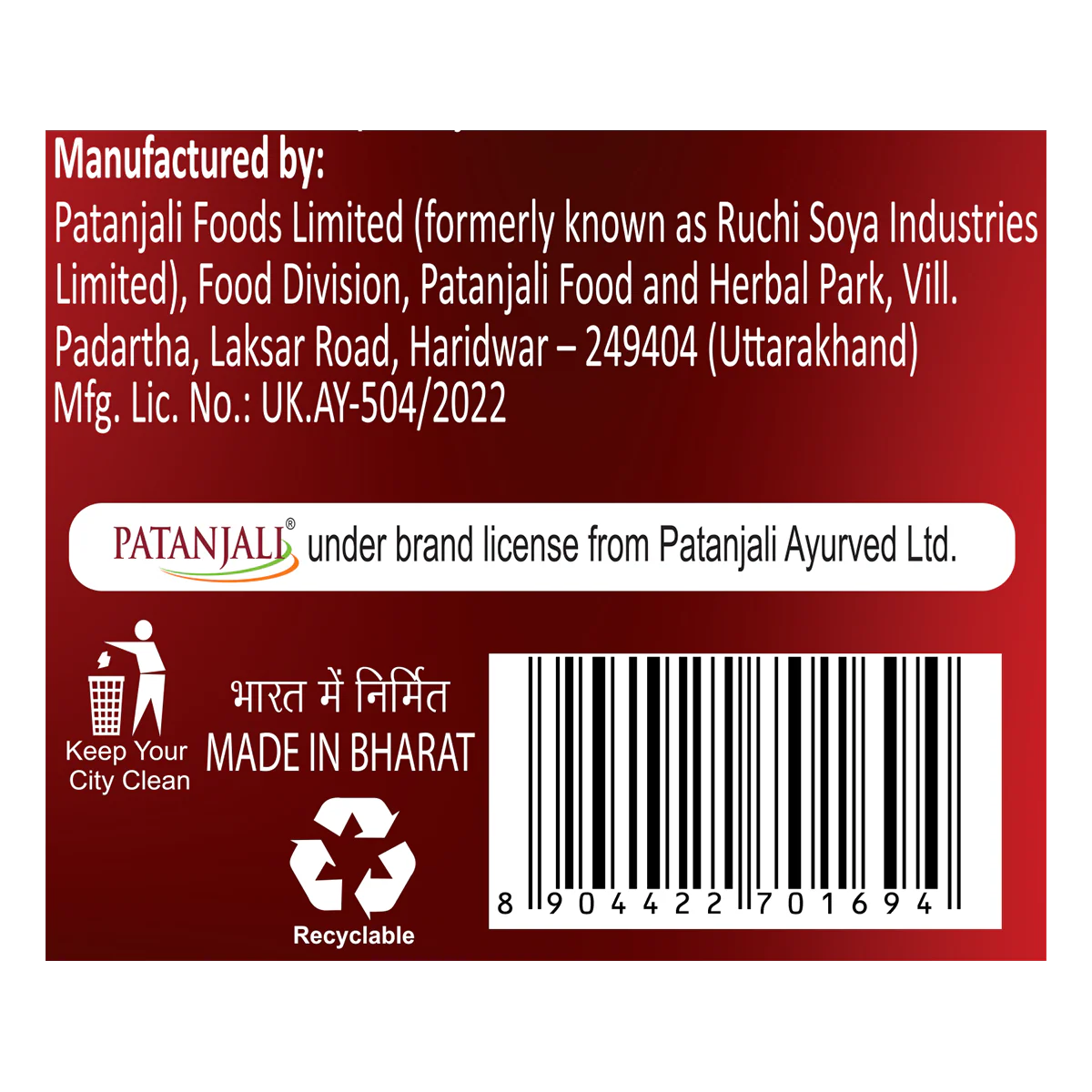 Product image 5