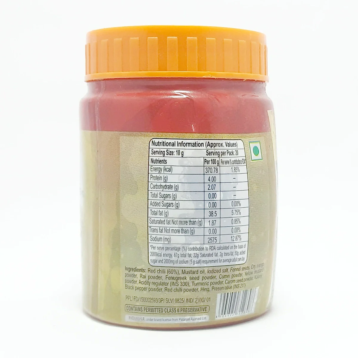 Product image 2