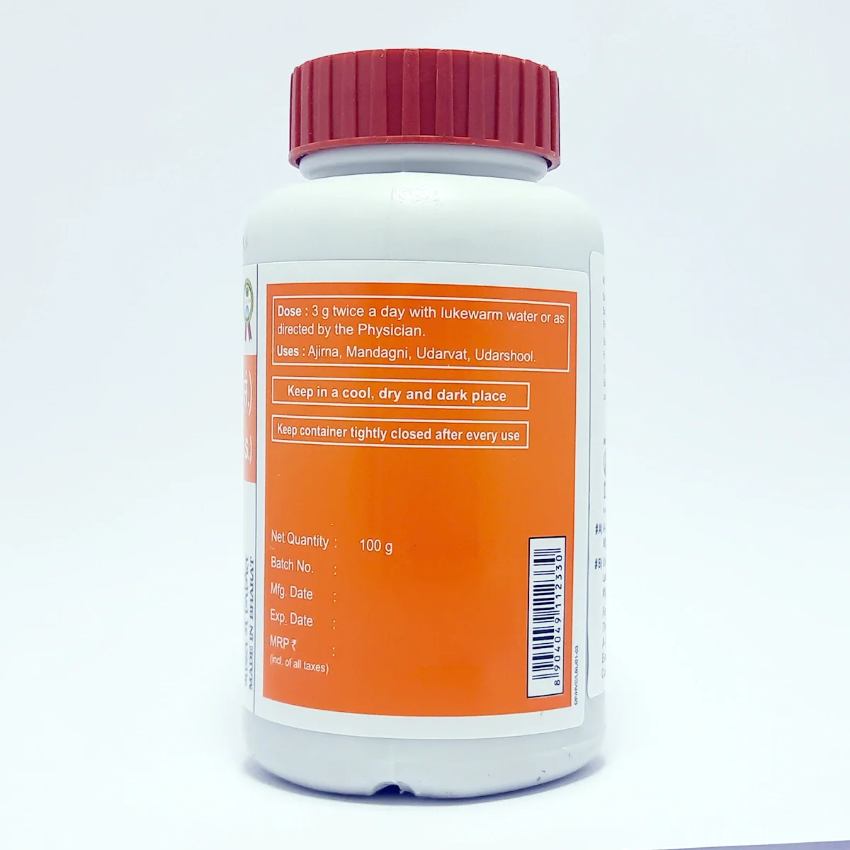 Product image 3