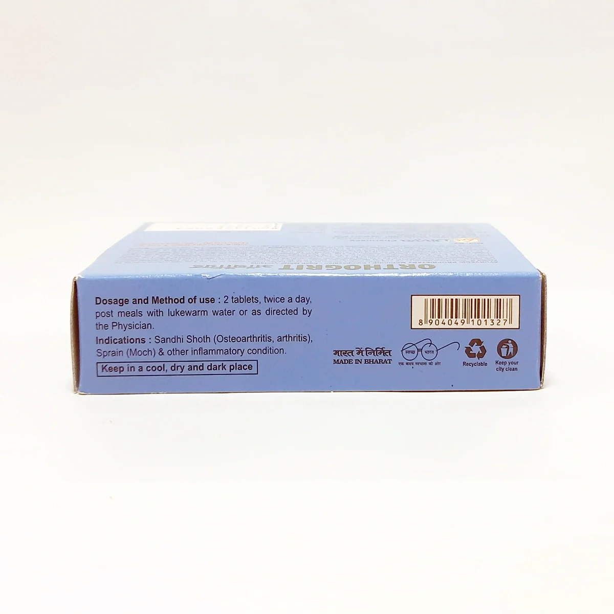 Product image 4