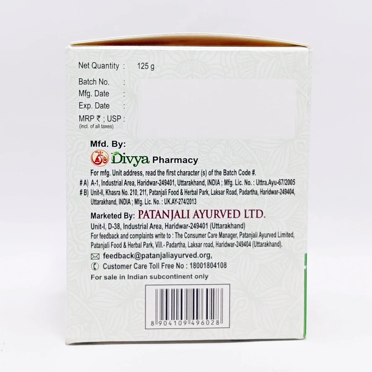 Product image 2
