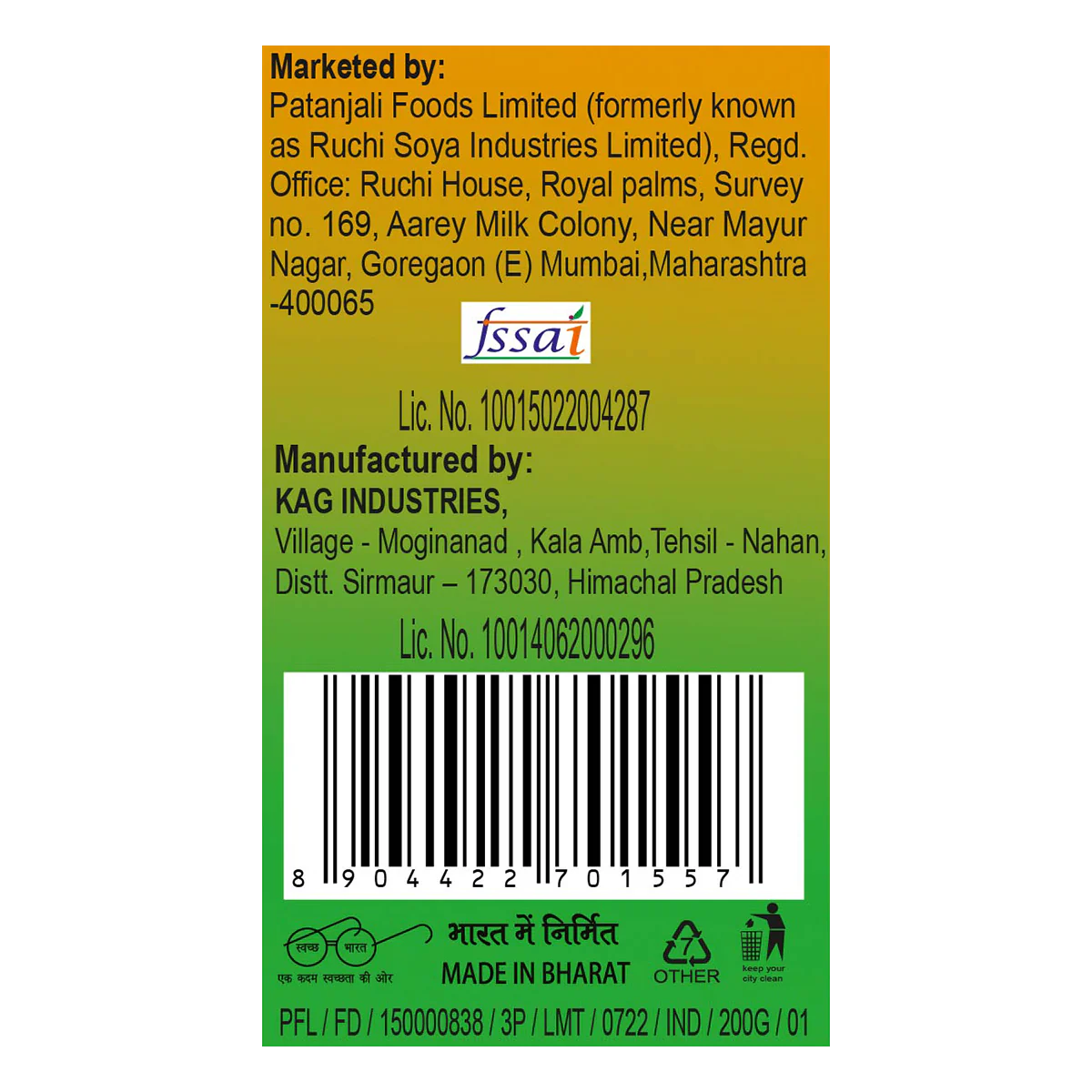 Product image 4