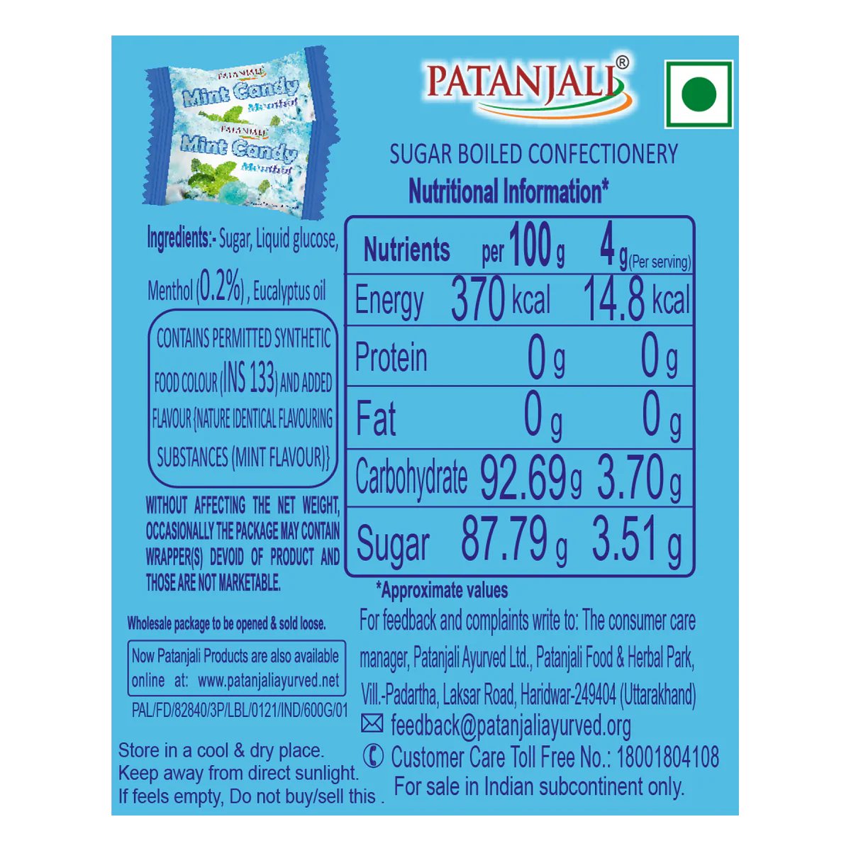Product image 3
