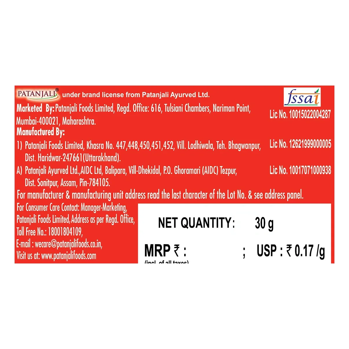 Product image 5