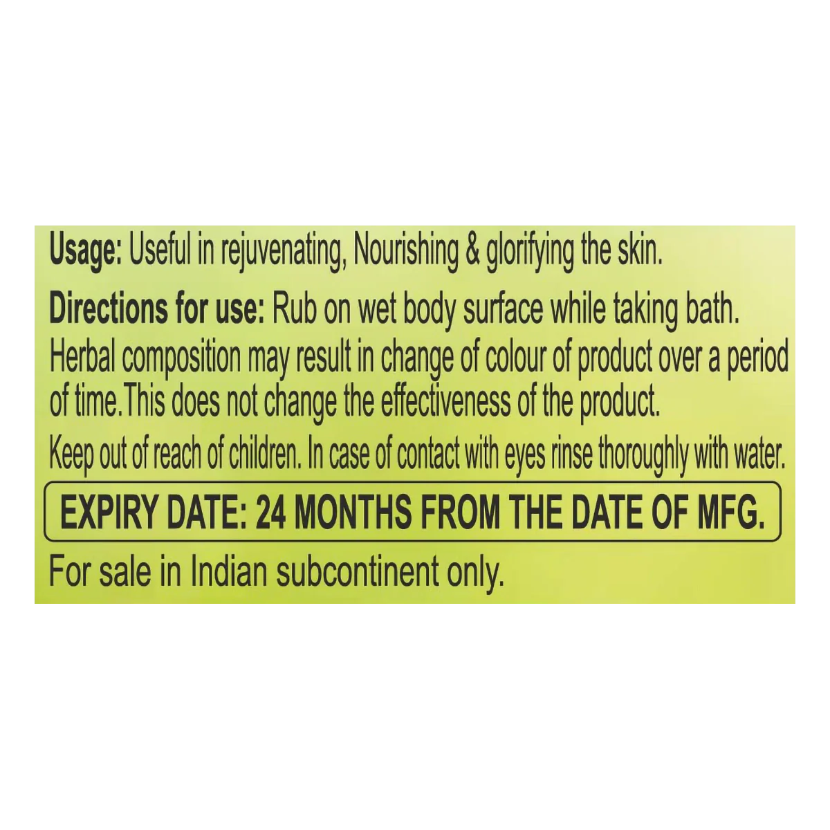 Product image 5