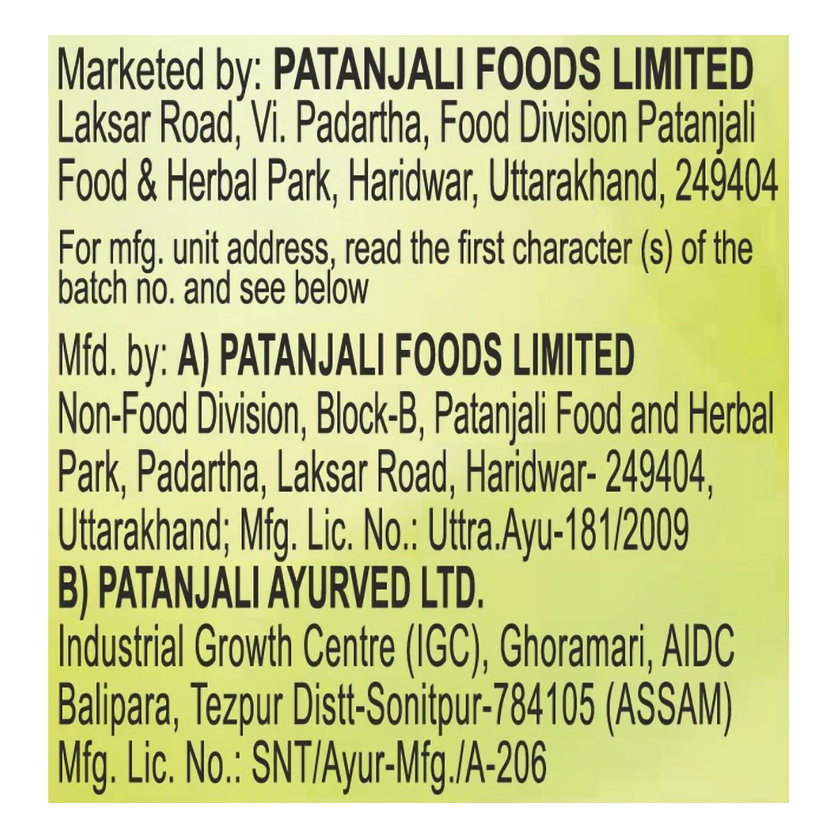 Product image 6