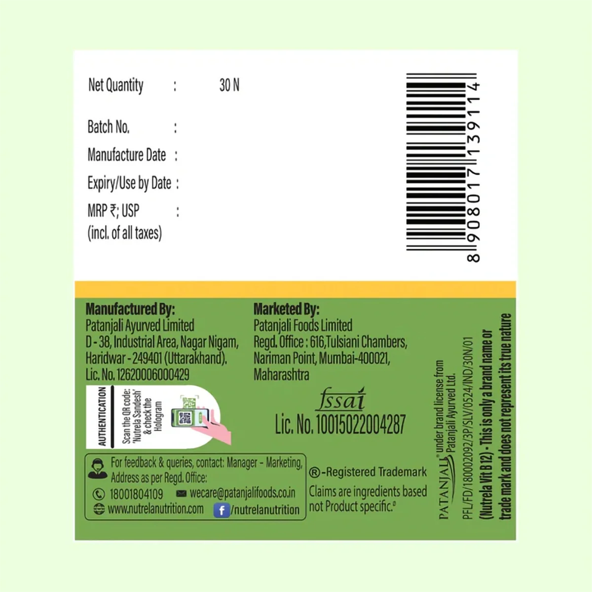 Product image 3