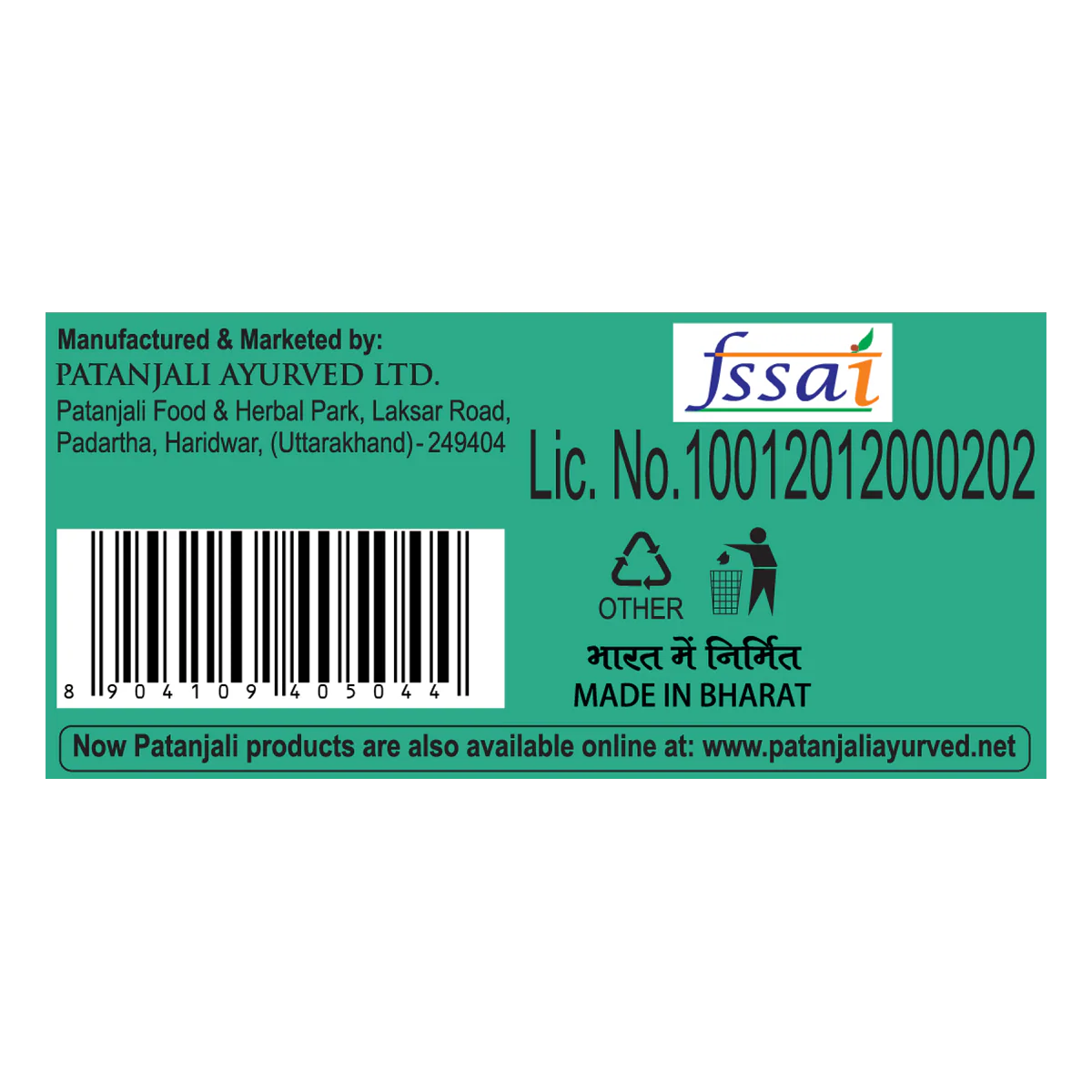 Product image 4