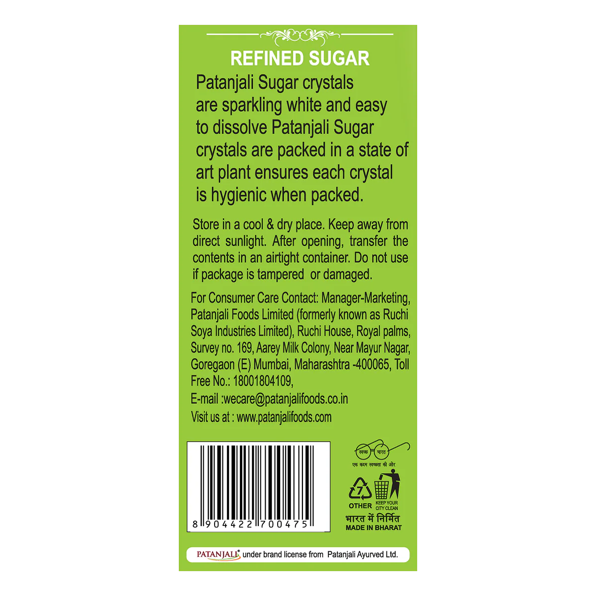 Product image 5
