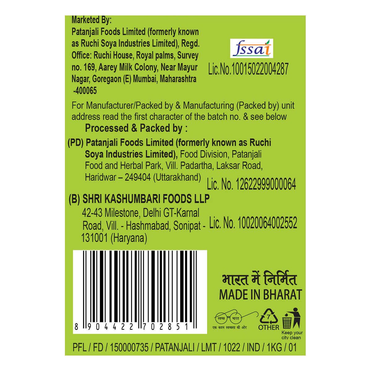 Product image 3