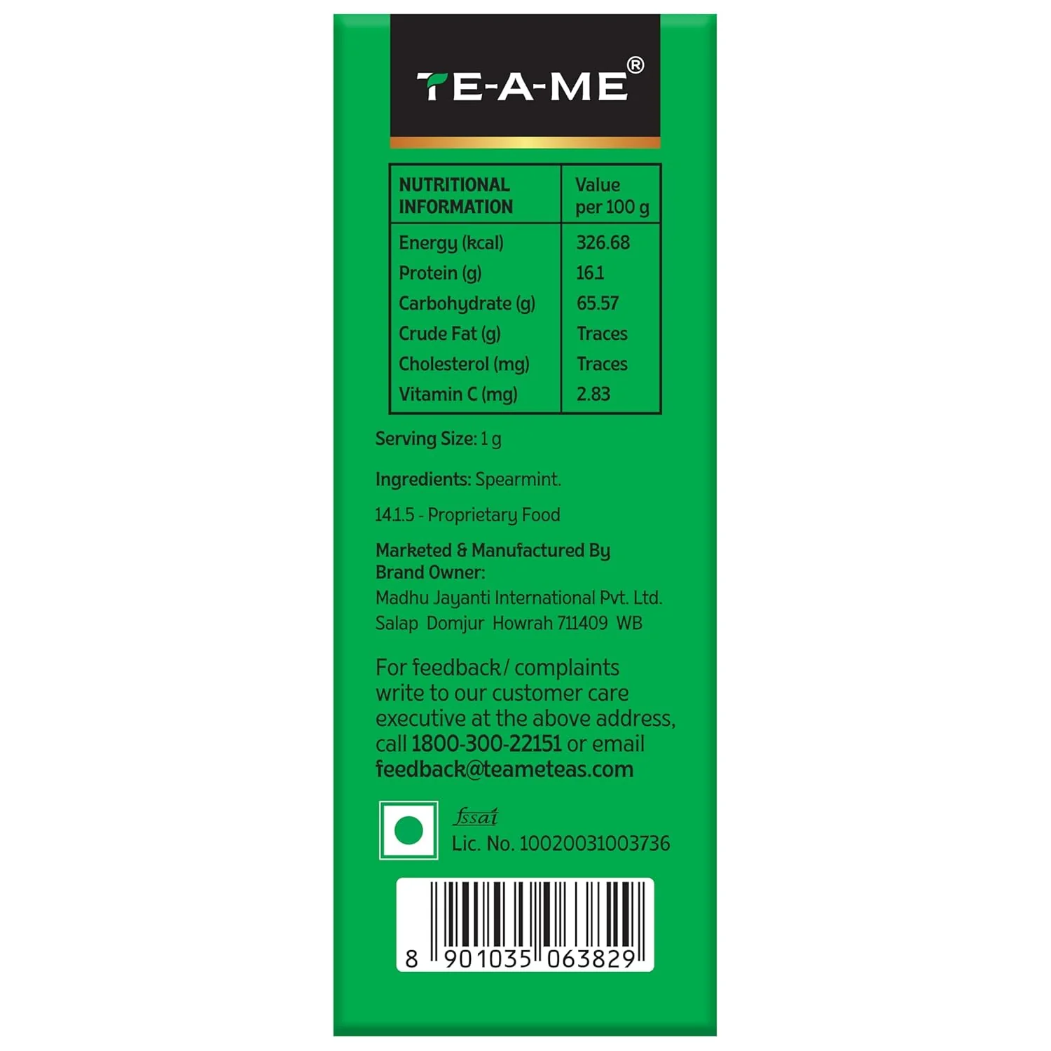 Product image 5