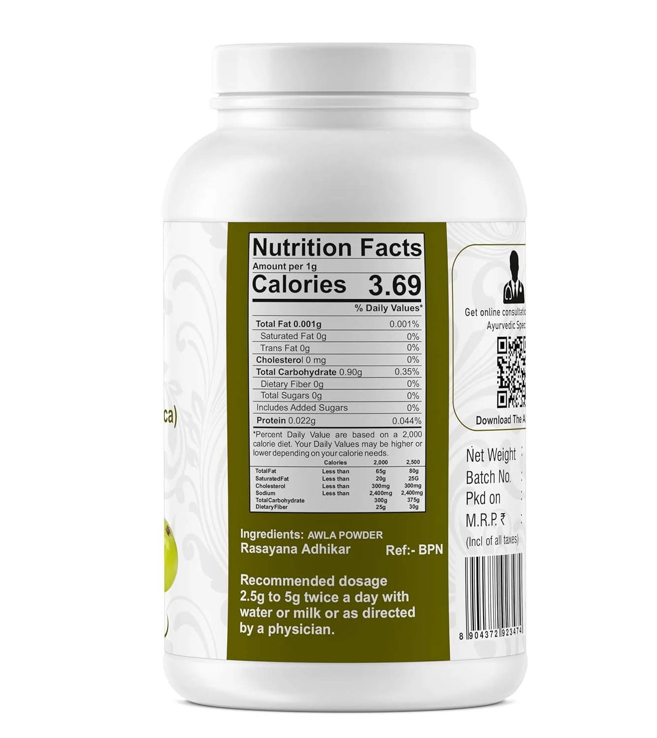 Product image 2