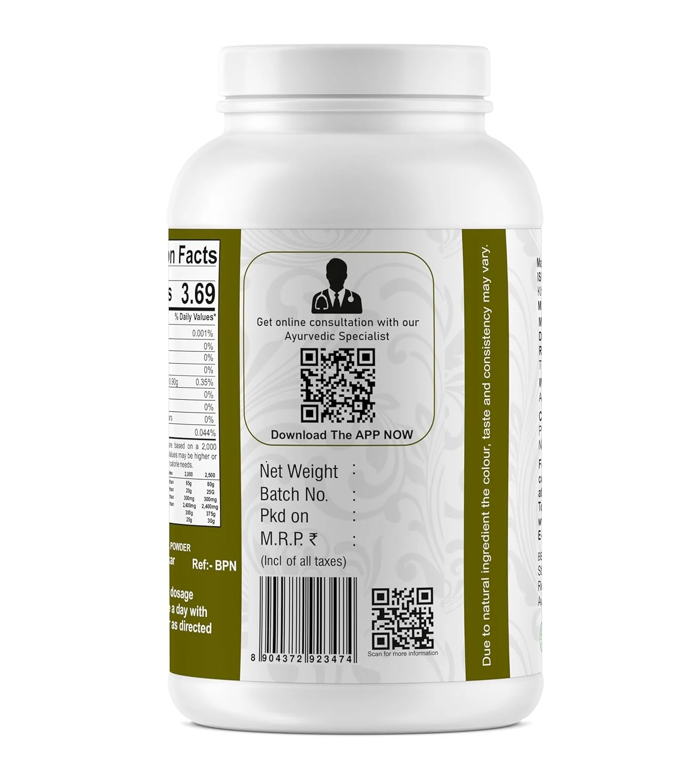 Product image 3